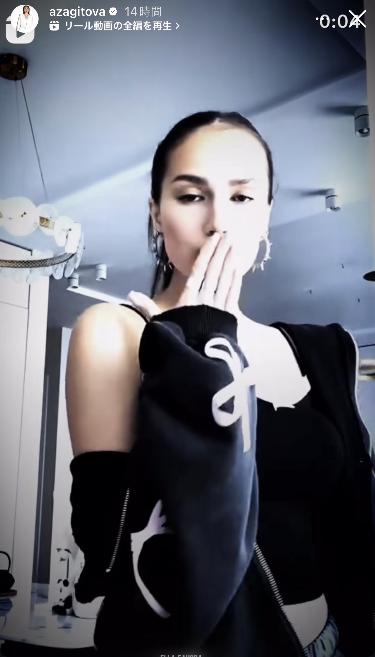 ザギトワのインスタグラムから