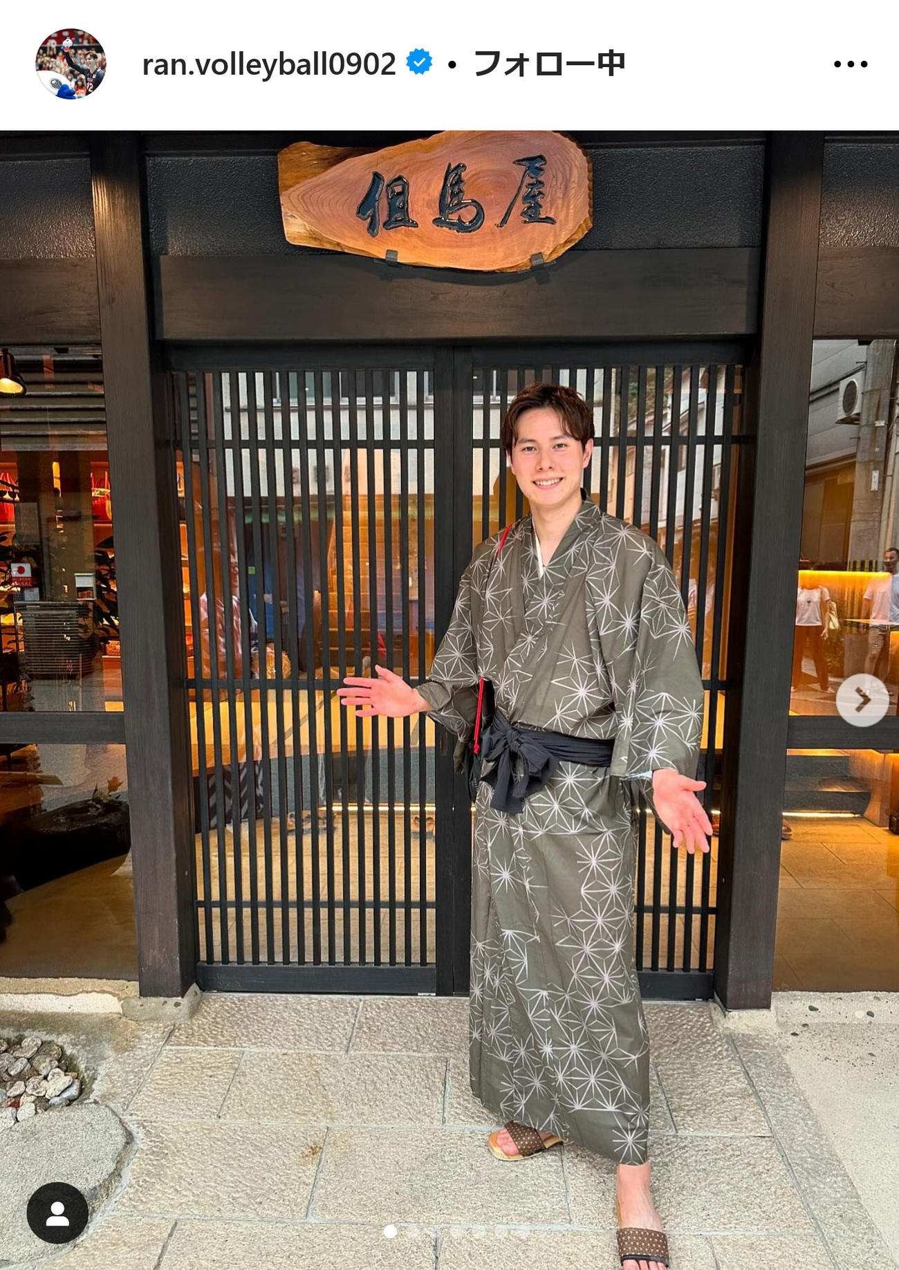 高橋藍インスタグラムから
