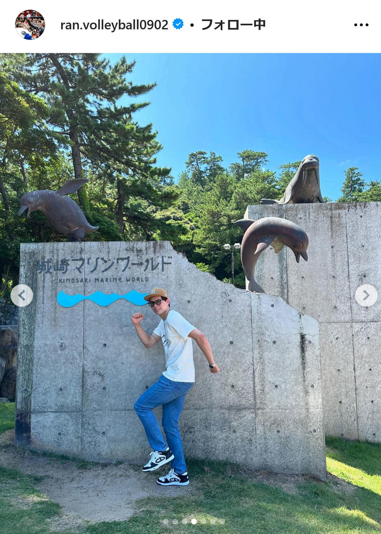 高橋藍インスタグラムから