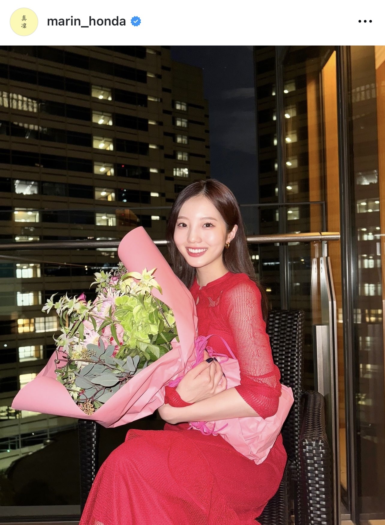 本田真凜さんのインスタグラムから