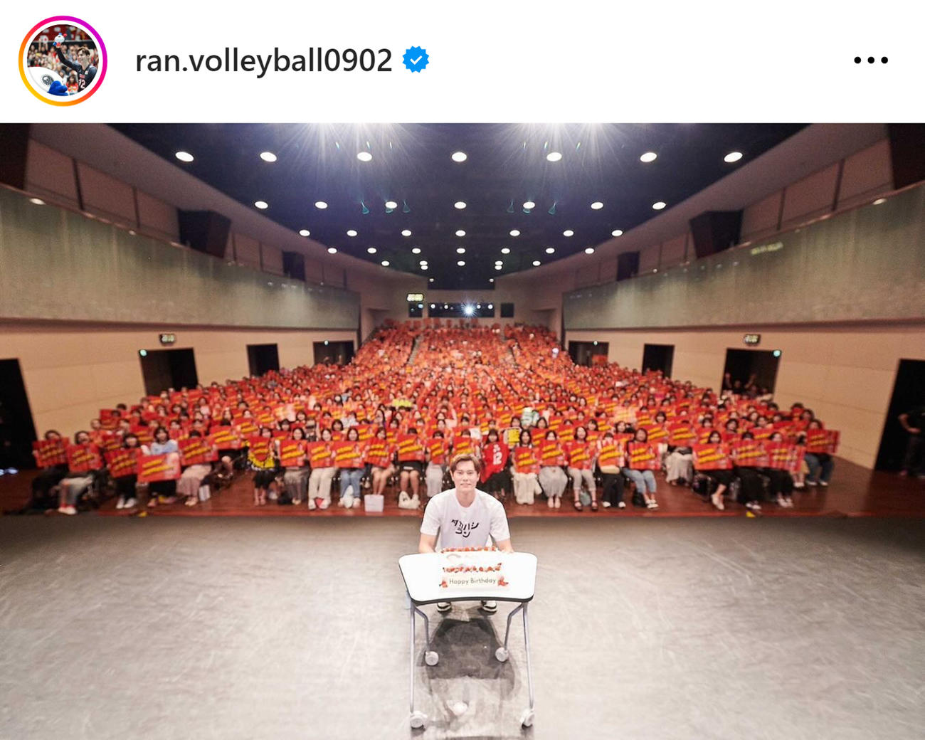 高橋藍のインスタグラムから