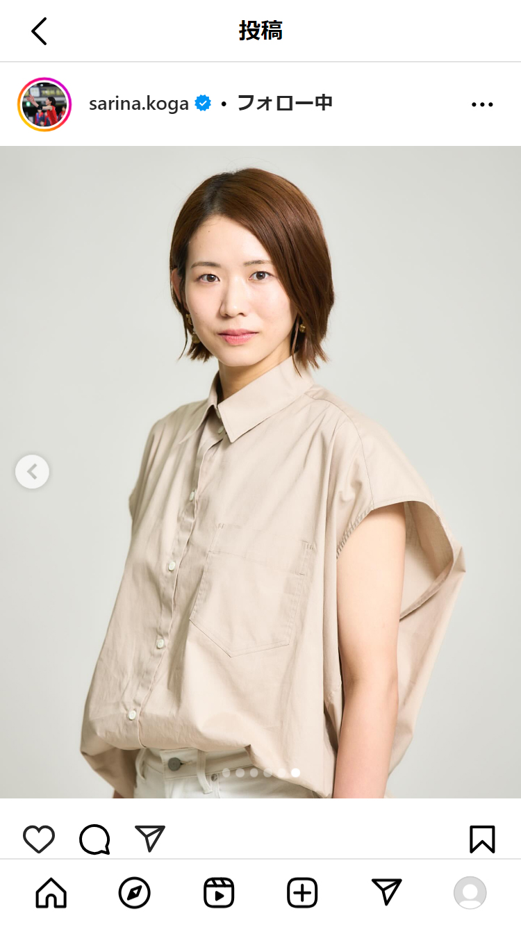 古賀紗理那さんのインスタグラムから
