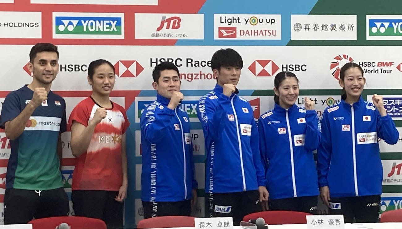 左からラクシャ・セン、アン・セヨン、保木卓朗、小林優吾、志田千陽、松山奈未（2022年8月29日）
