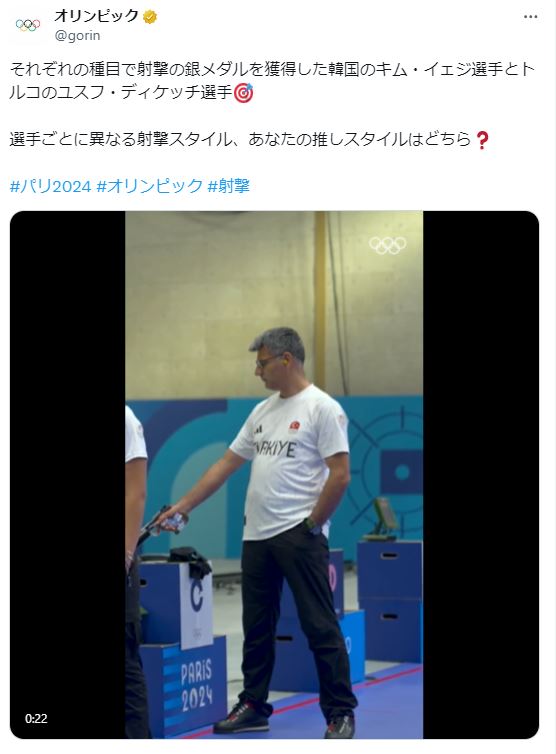 日本語公式オリンピックアカウントから