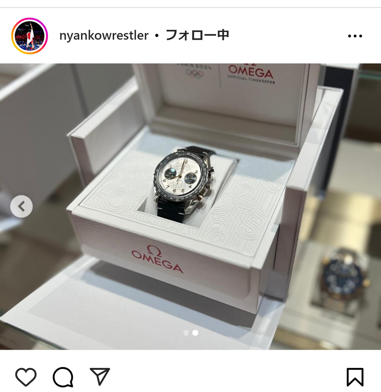 文田健一郎のインスタグラムから
