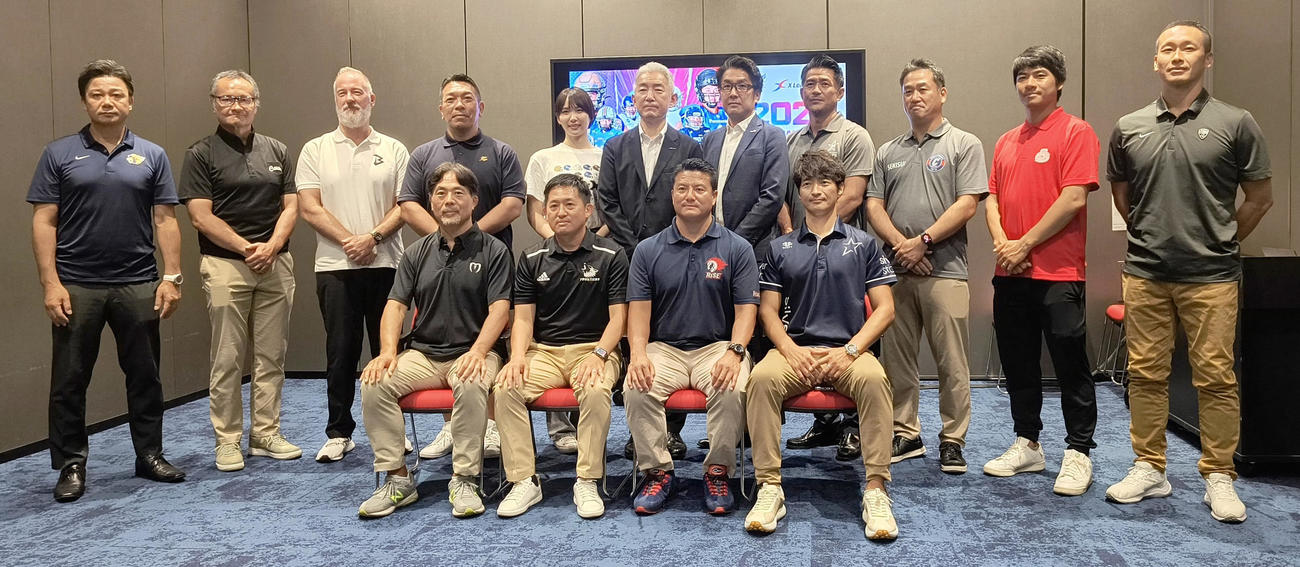 アメリカンフットボールX1SUPERの開幕前プレスカンファレンス出席者（撮影・木下淳）