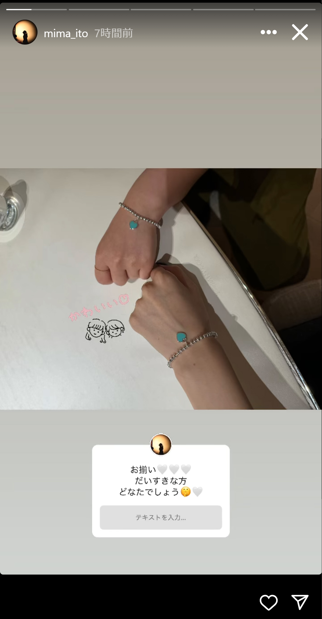 伊藤美誠のインスタグラムのストーリーズから
