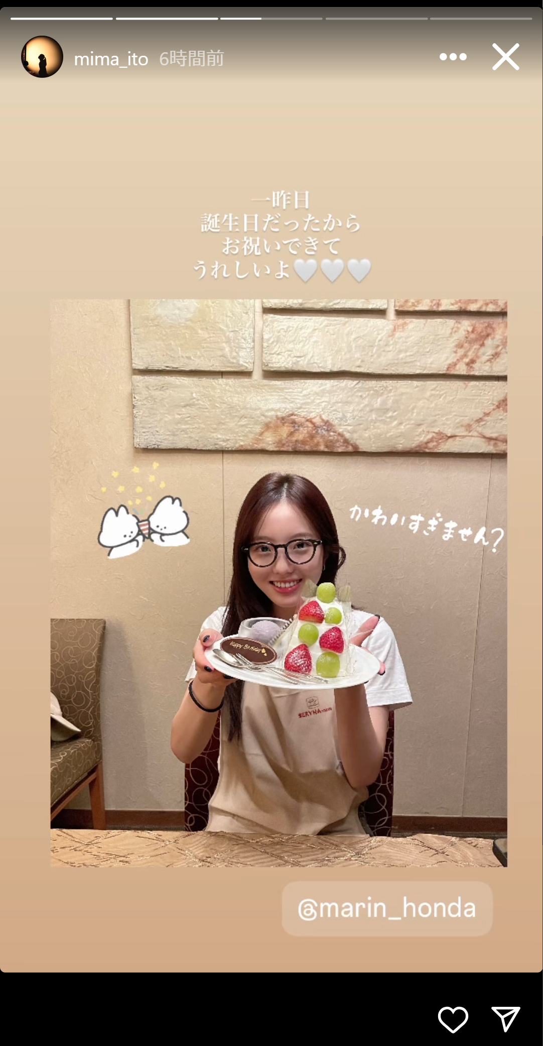 伊藤美誠のインスタグラムのストーリーズから