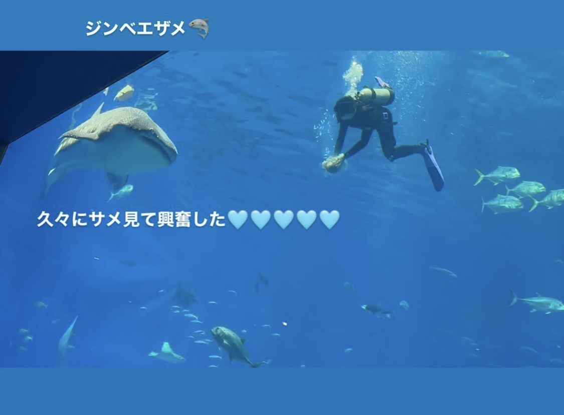 古賀紗理那のインスタグラムから