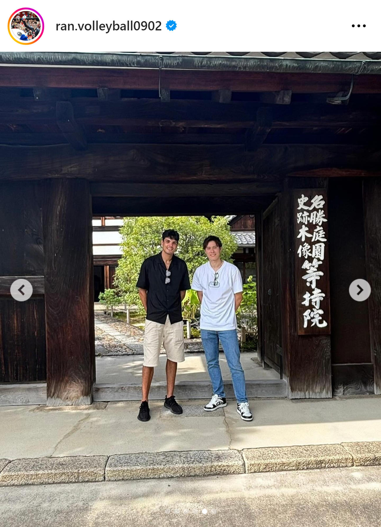 高橋藍のインスタグラムから