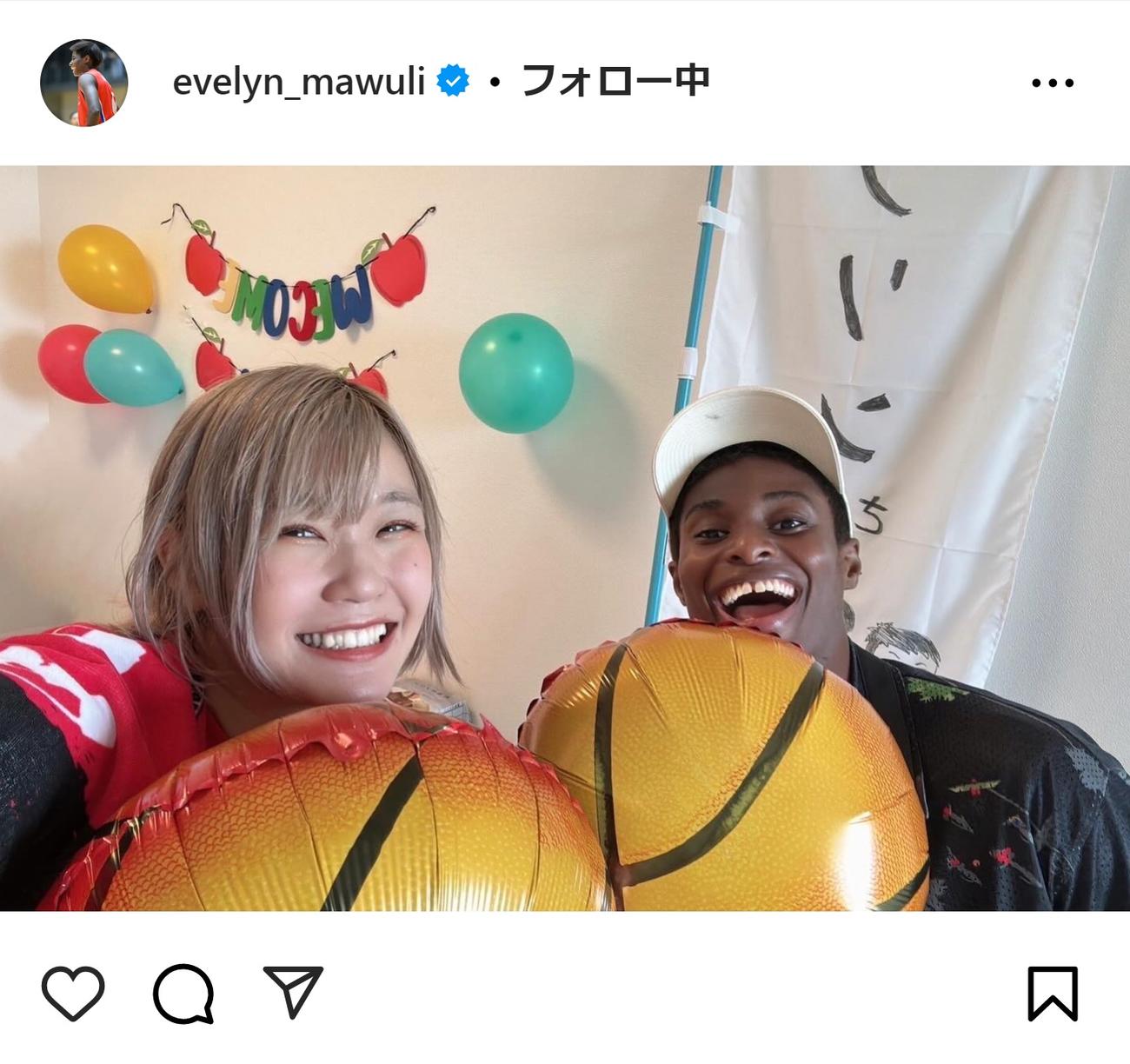 馬瓜エブリンのインスタグラムから