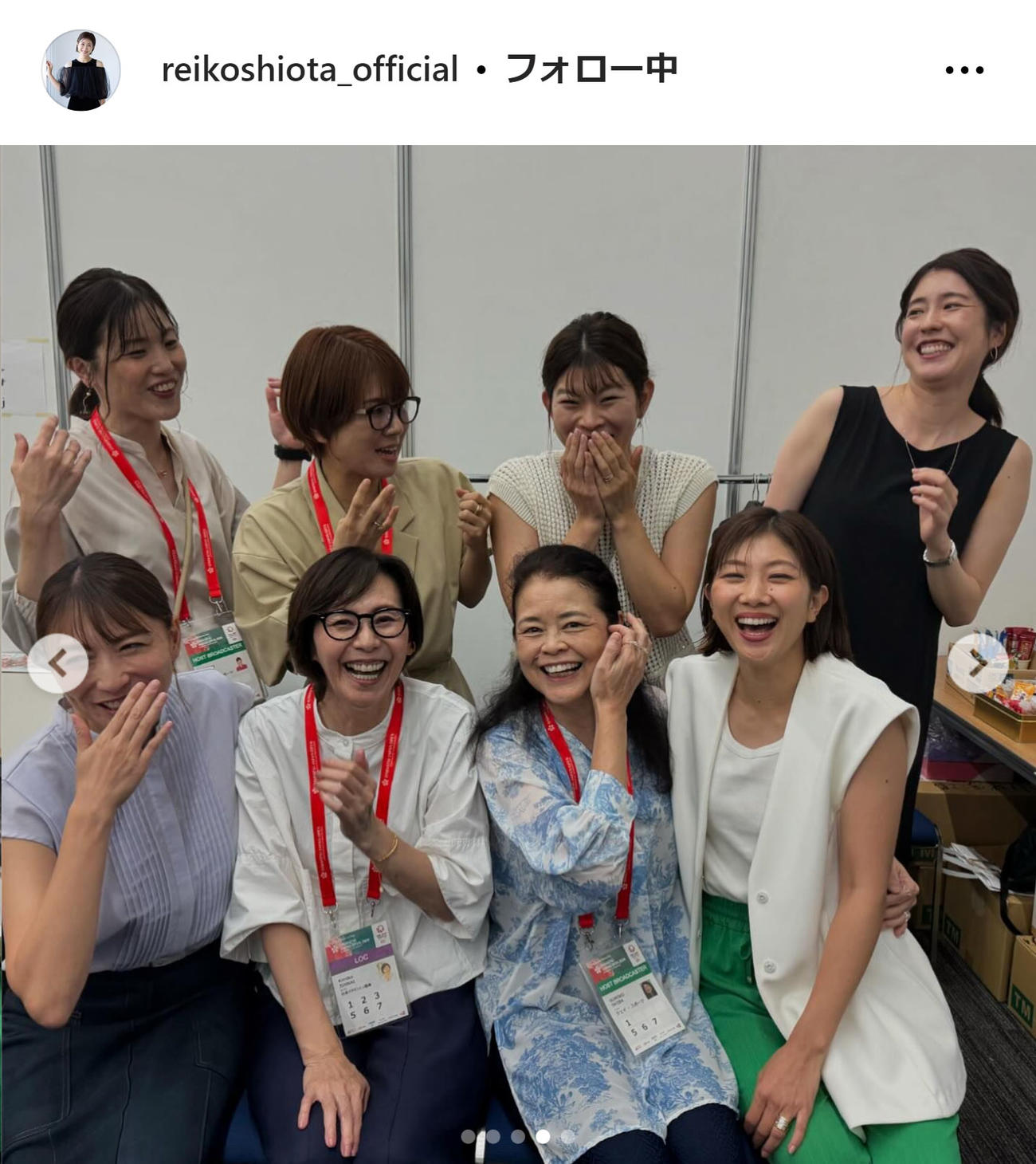 潮田玲子さんのインスタグラムから