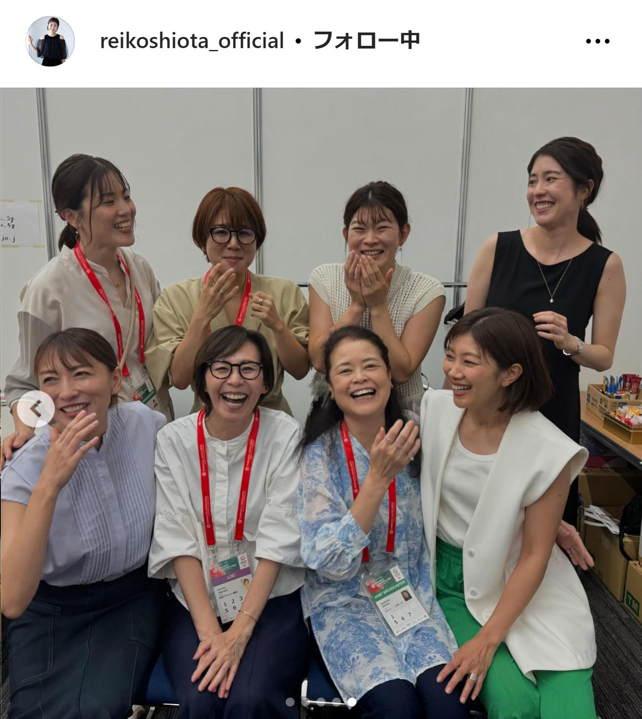 潮田玲子さんのインスタグラムから