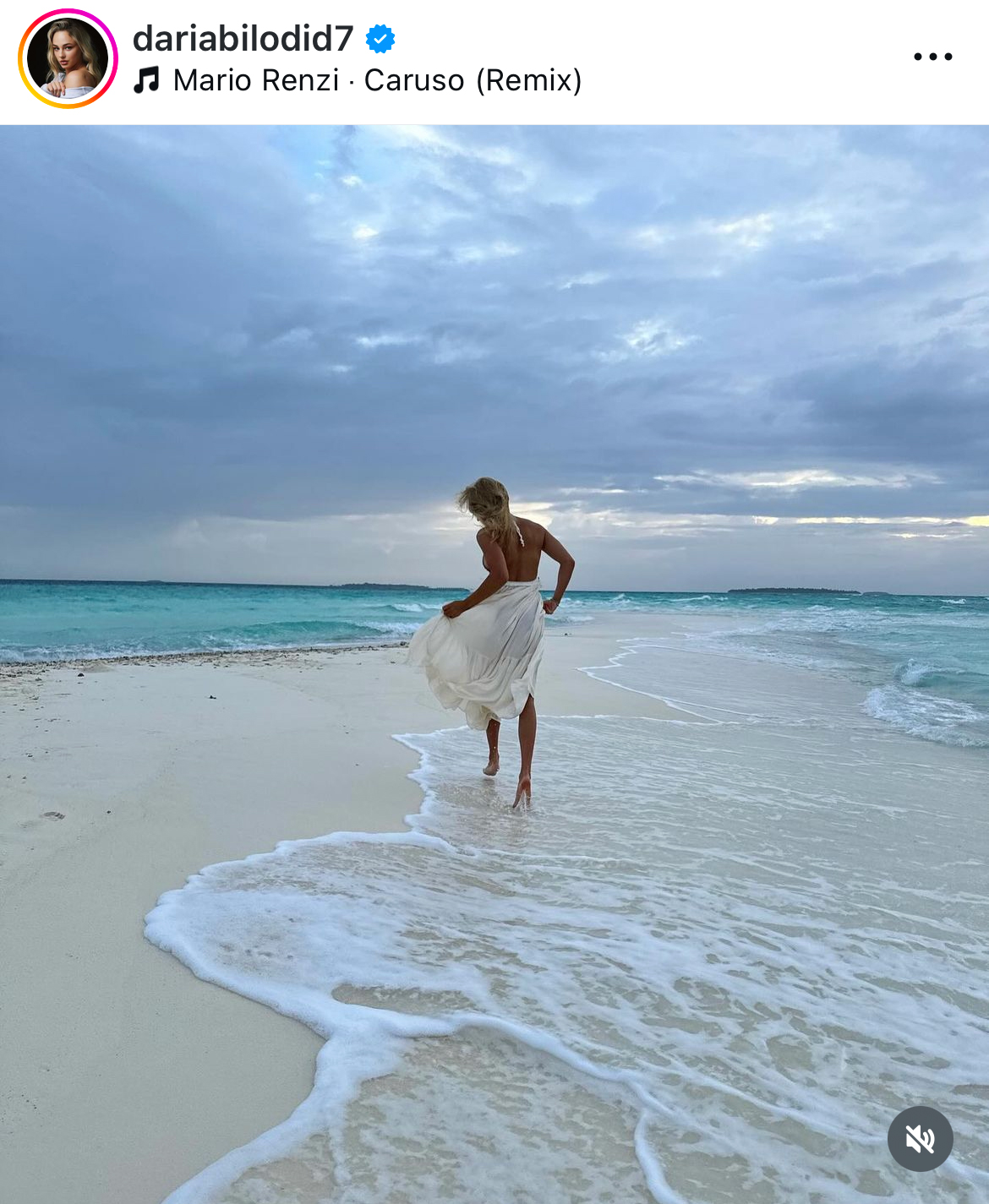 ダリア・ビロディドのインスタグラムから