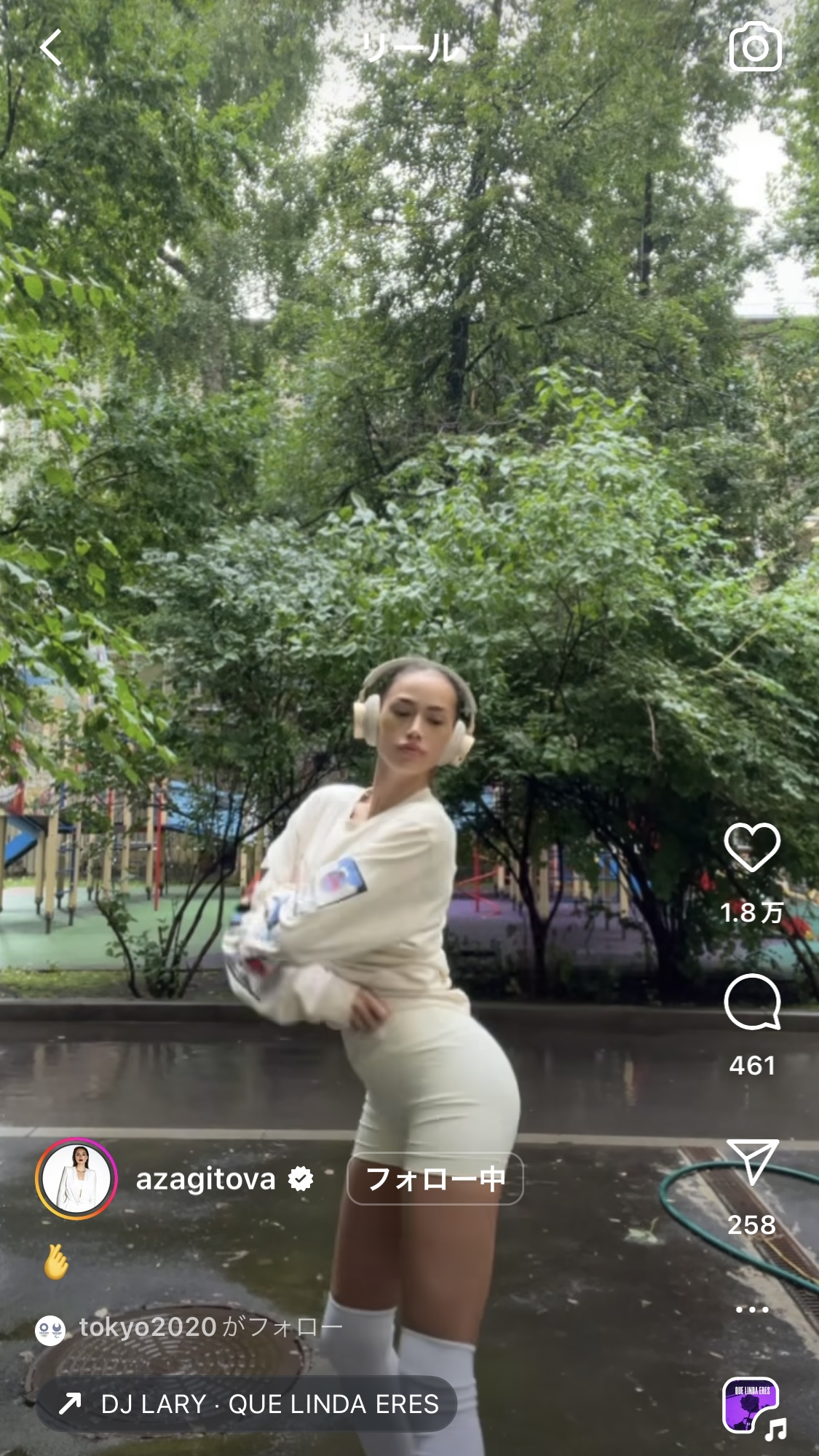 ザギトワのインスタグラムから