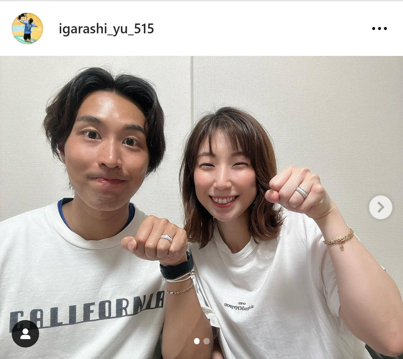 五十嵐優さんのインスタグラムから