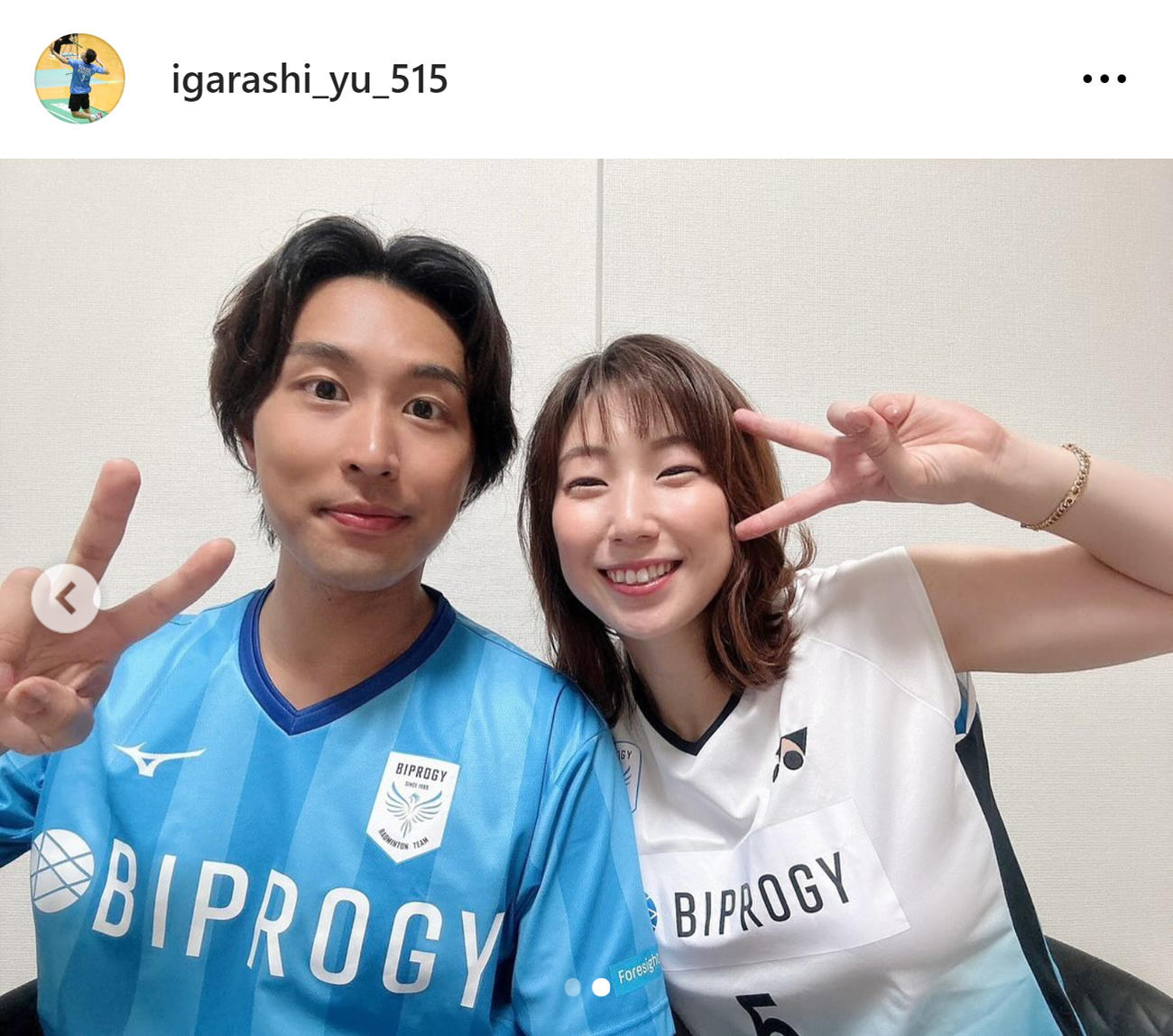 五十嵐優さんのインスタグラムから
