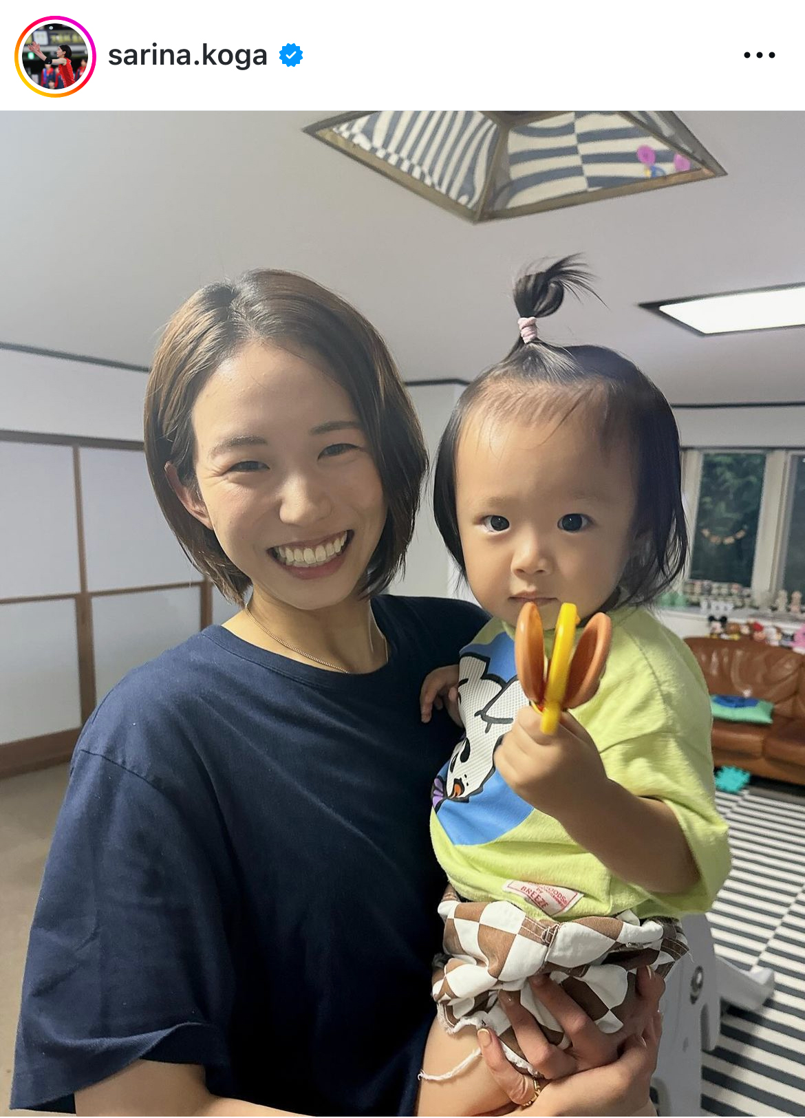 古賀紗理那さんのインスタグラムから