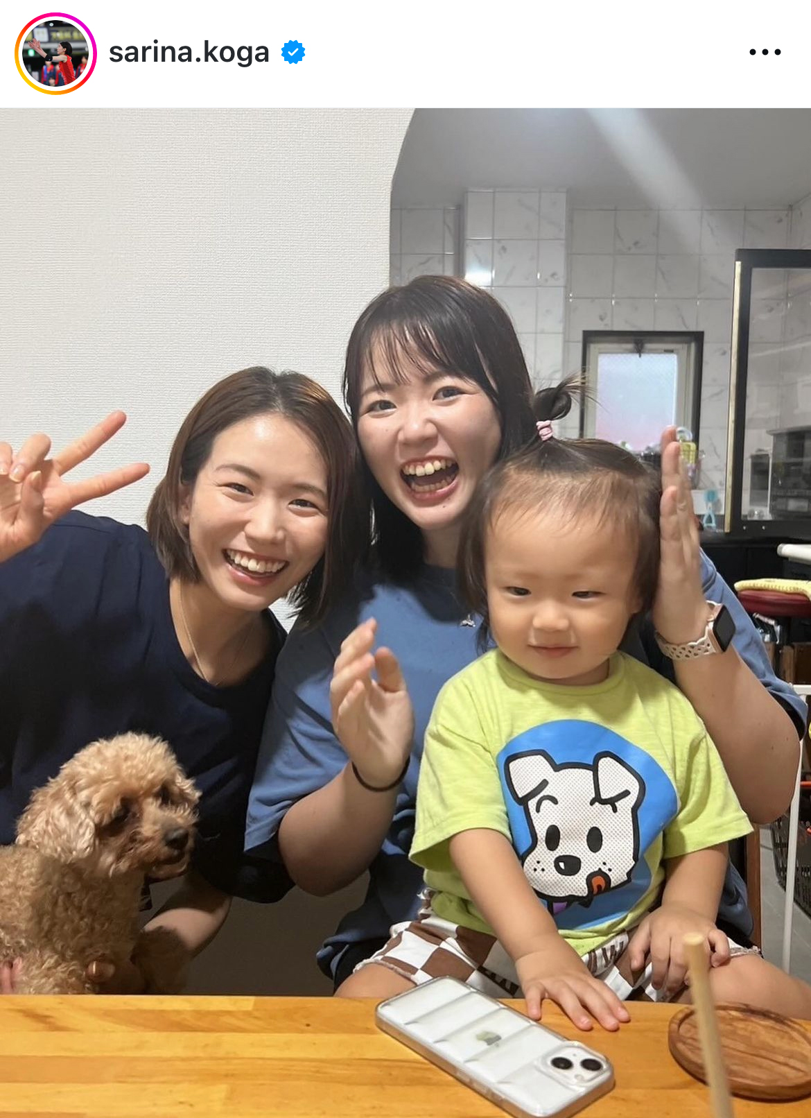 古賀紗理那さんのインスタグラムから