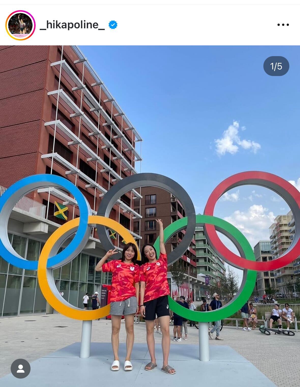 森ひかるのインスタグラムから