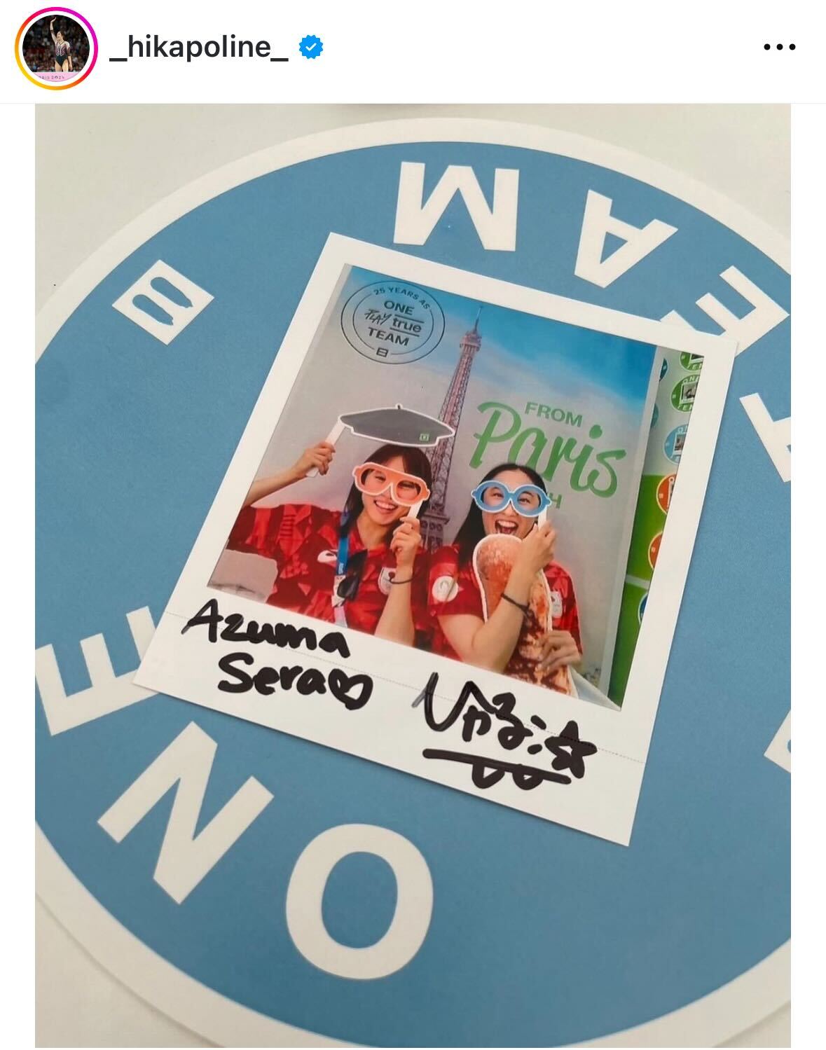 森ひかるのインスタグラムから