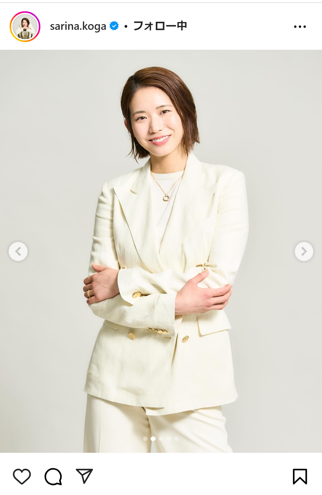 古賀紗理那さんのインスタグラムから
