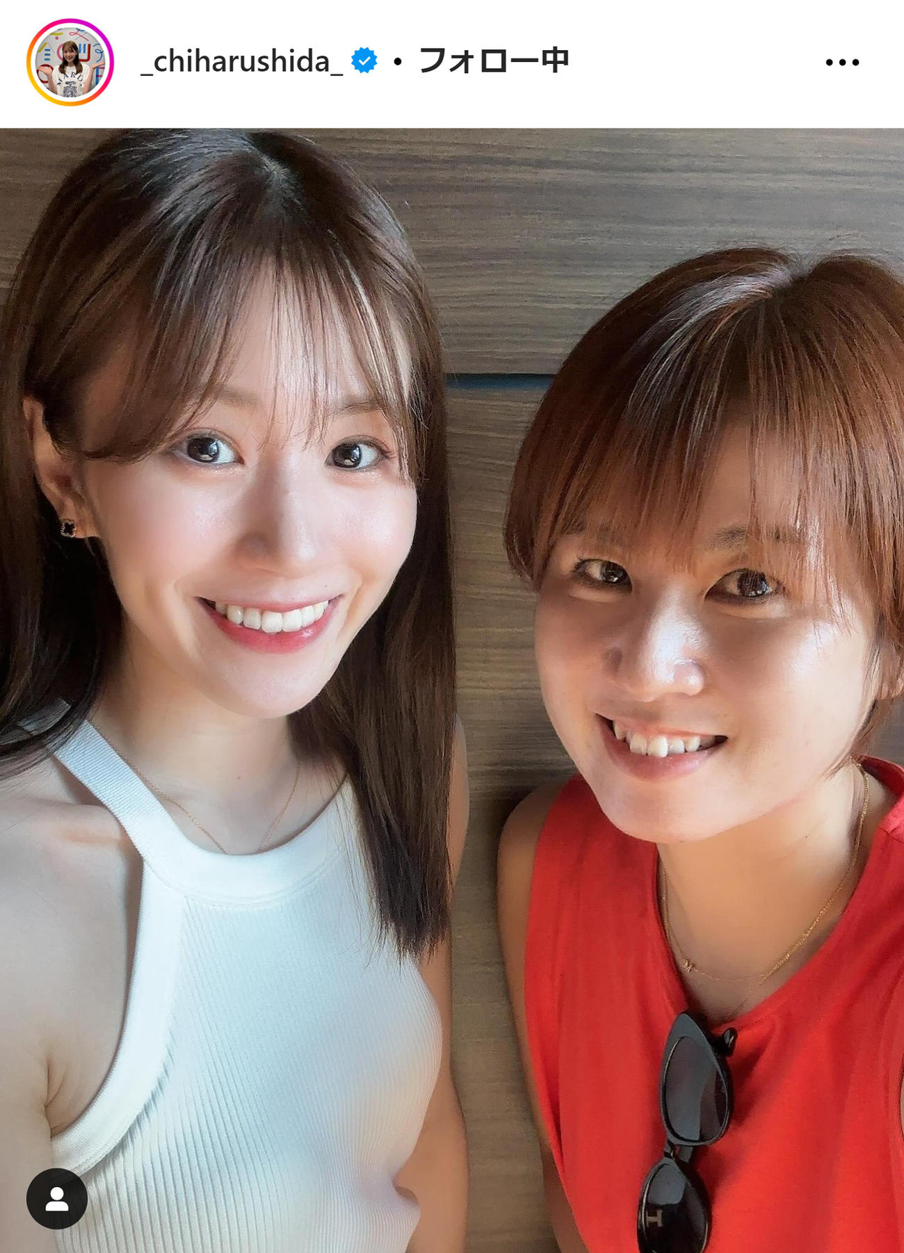 志田千陽のインスタグラムから