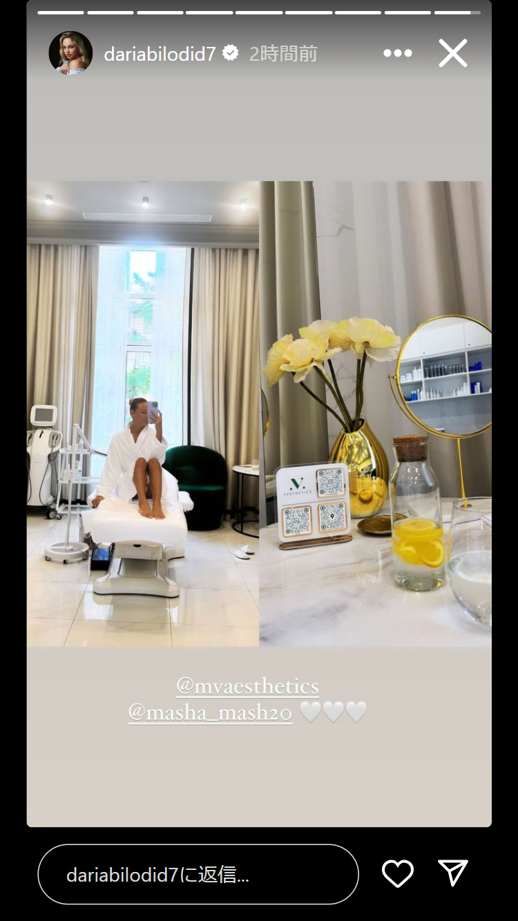 ダリア・ビロディドのインスタグラムから
