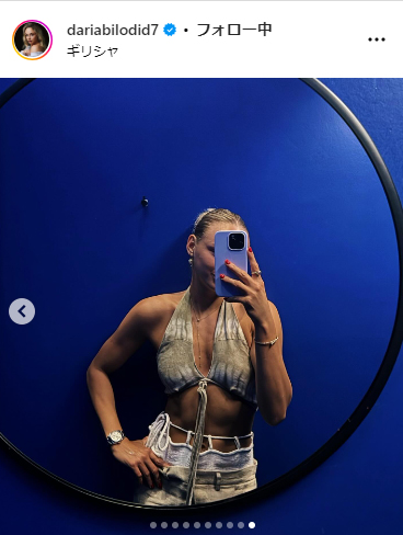ダリア・ビロディドのインスタグラムから