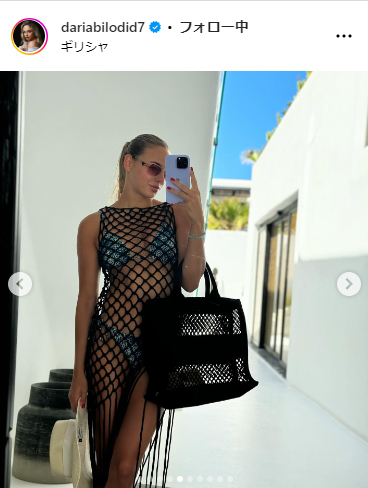 ダリア・ビロディドのインスタグラムから