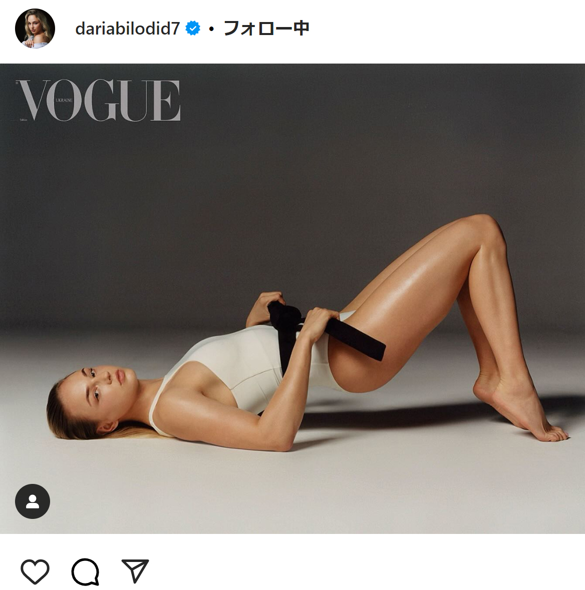 ダリア・ビロディドのインスタグラムから