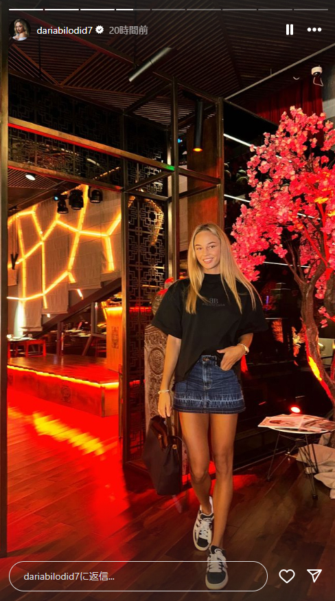 ダリア・ビロディドのインスタグラムから
