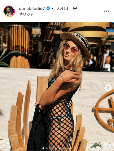 ダリア・ビロディドのインスタグラムから