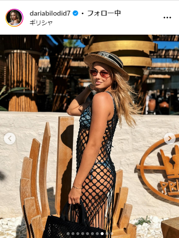 ダリア・ビロディドのインスタグラムから