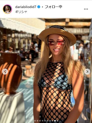 ダリア・ビロディドのインスタグラムから