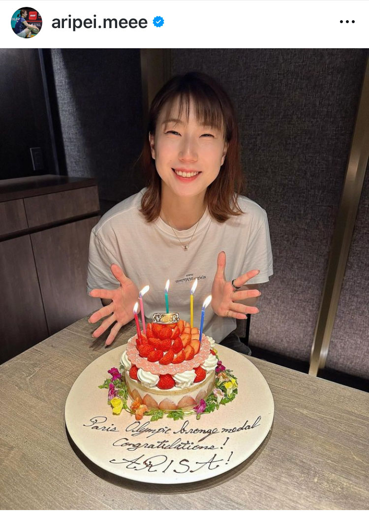 五十嵐有紗のインスタグラムから
