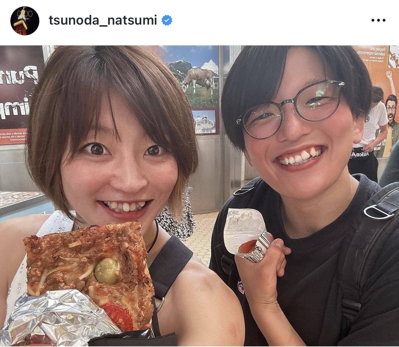 角田夏実のインスタグラムから