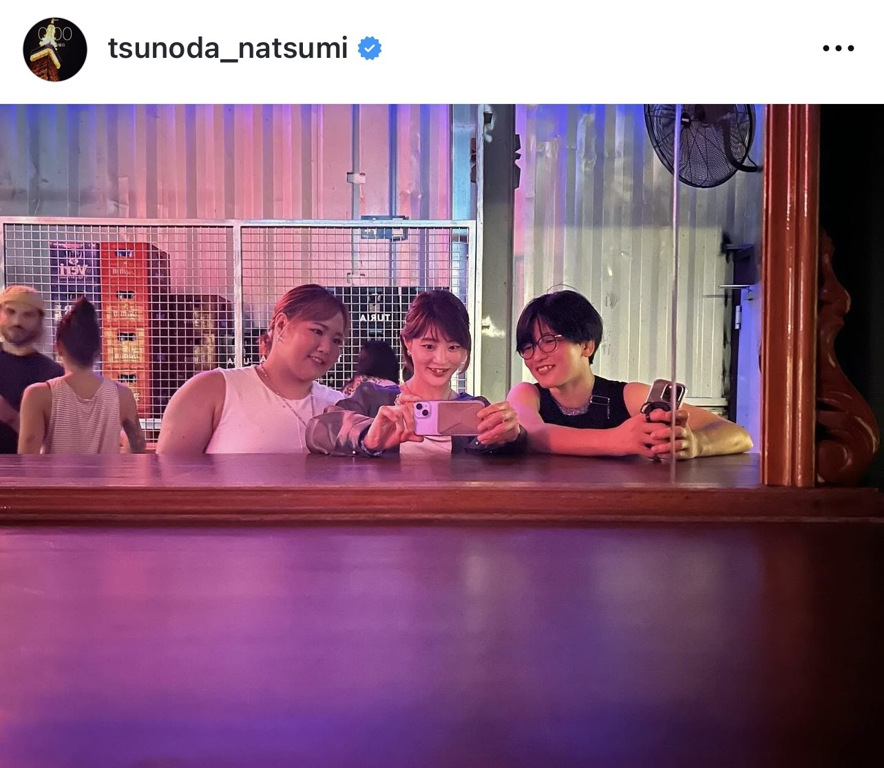 角田夏実のインスタグラムから