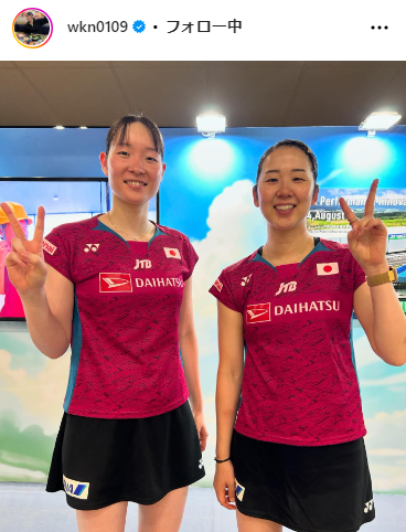永原和可那のインスタグラムから