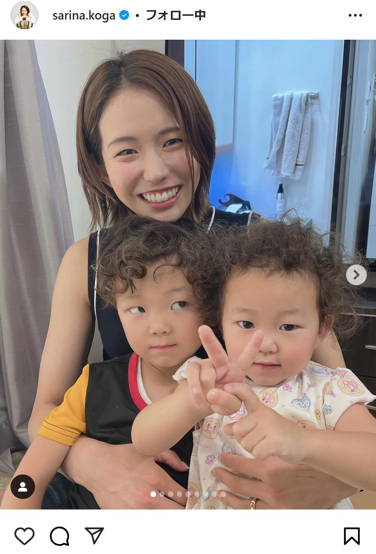 古賀紗理那のインスタグラムから