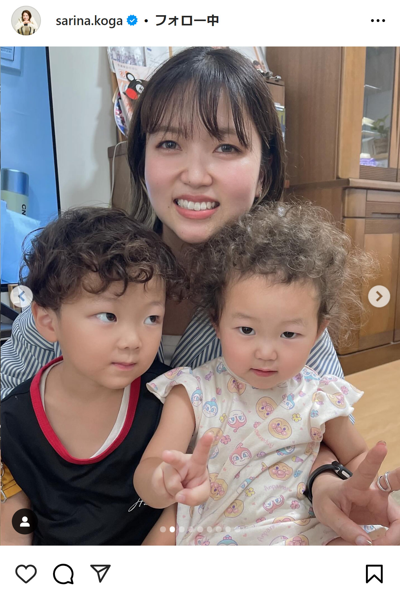 古賀紗理那のインスタグラムから