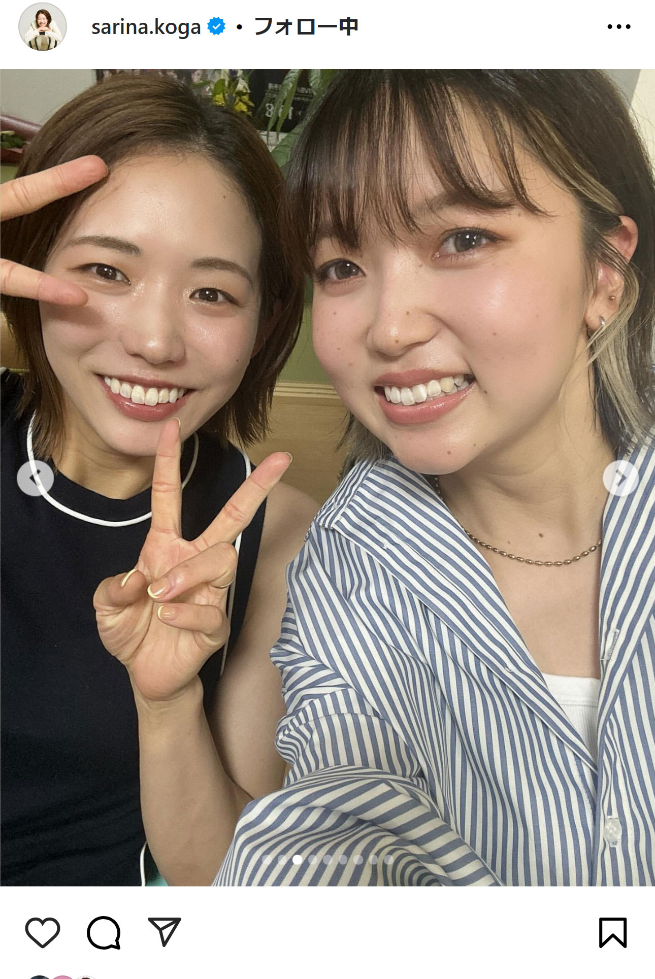 古賀紗理那のインスタグラムから