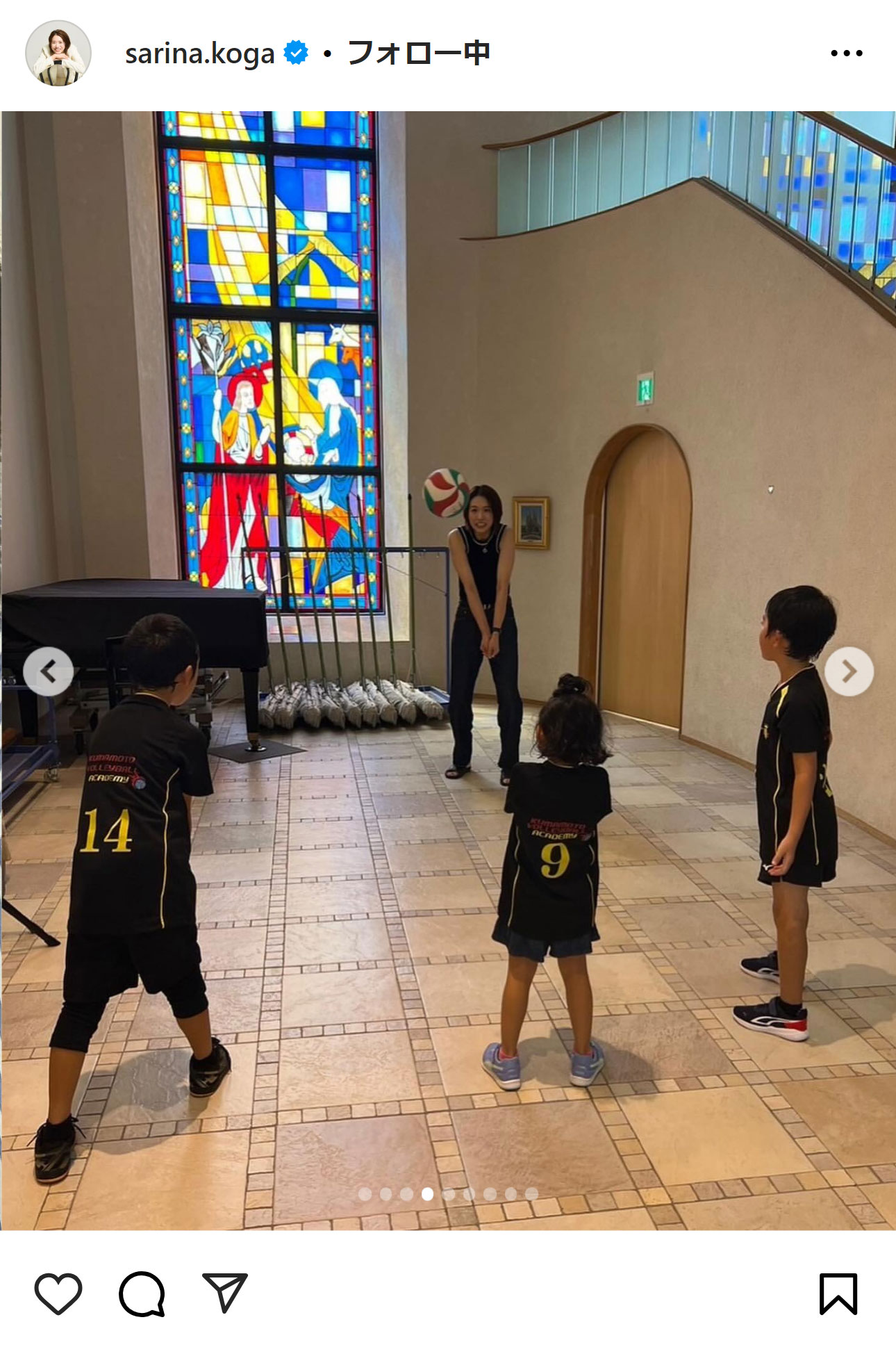 古賀紗理那のインスタグラムから