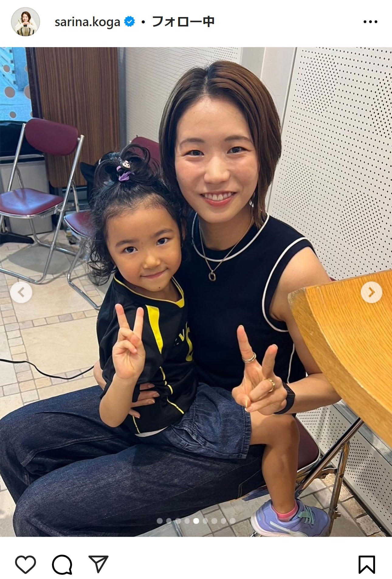 古賀紗理那のインスタグラムから