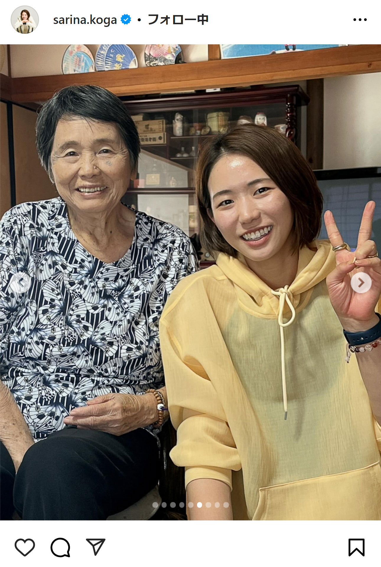 古賀紗理那のインスタグラムから