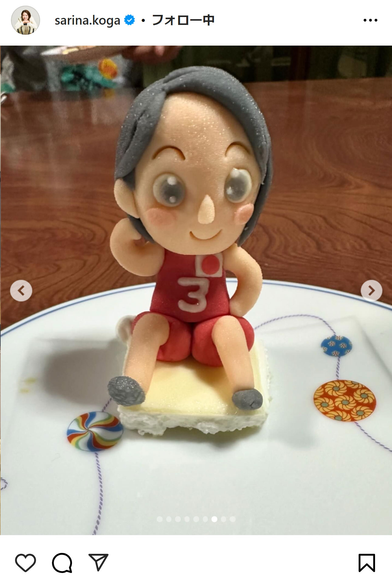 古賀紗理那のインスタグラムから