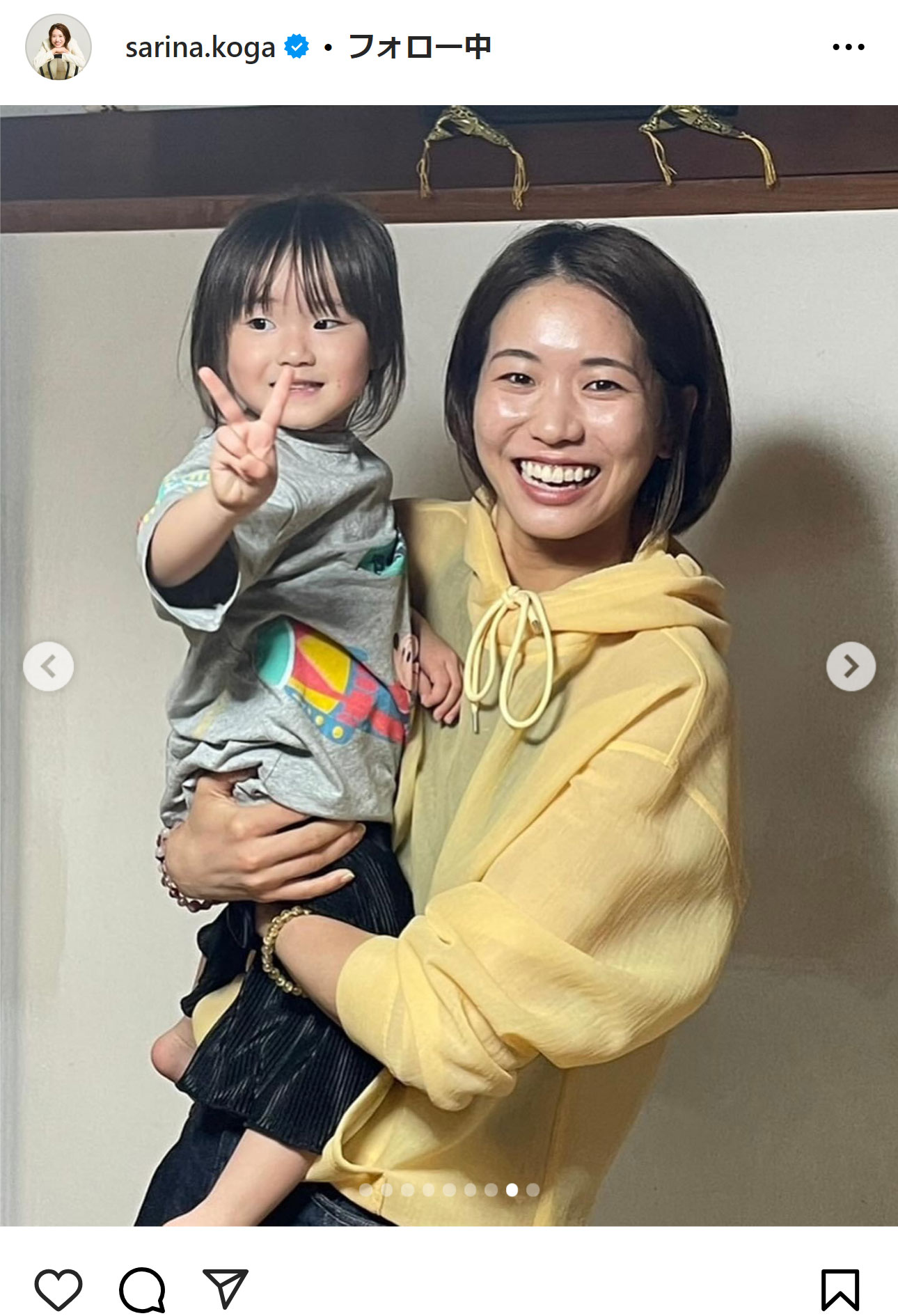 古賀紗理那のインスタグラムから