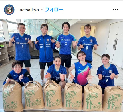 「ACT SAIKYO」バドミントンチームの公式インスタがアップした写真（インスタから）