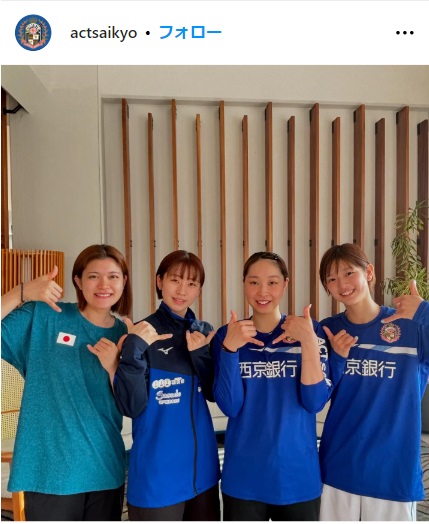 「ACT SAIKYO」バドミントンチームの公式インスタがアップした写真（インスタから）