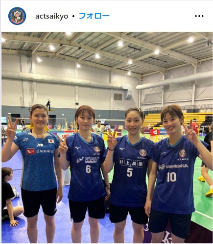 「ACT SAIKYO」バドミントンチームの公式インスタがアップした写真（インスタから）